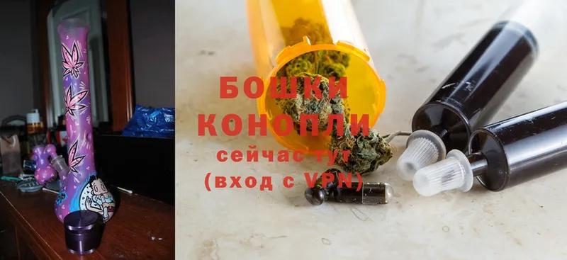 блэк спрут   Наволоки  МАРИХУАНА THC 21% 